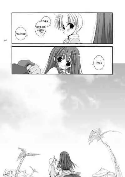 [Digital Lover (Nakajima Yuka)] DL-RO Soushuuhen 01 - DL-RO Perfect Collection No. 01 (Ragnarok Online) [Digital] [English]