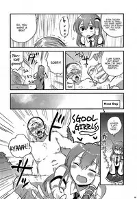 (Reitaisai 12) [Kuma-tan Flash! (Various)] Gensoukyou ni Tanetsuke Oji-san ga Yattekita YA-YA-YA | HOORAY! A Seeding Uncle has made it into Gensoukyou (Touhou Project) [English] [robypoo]