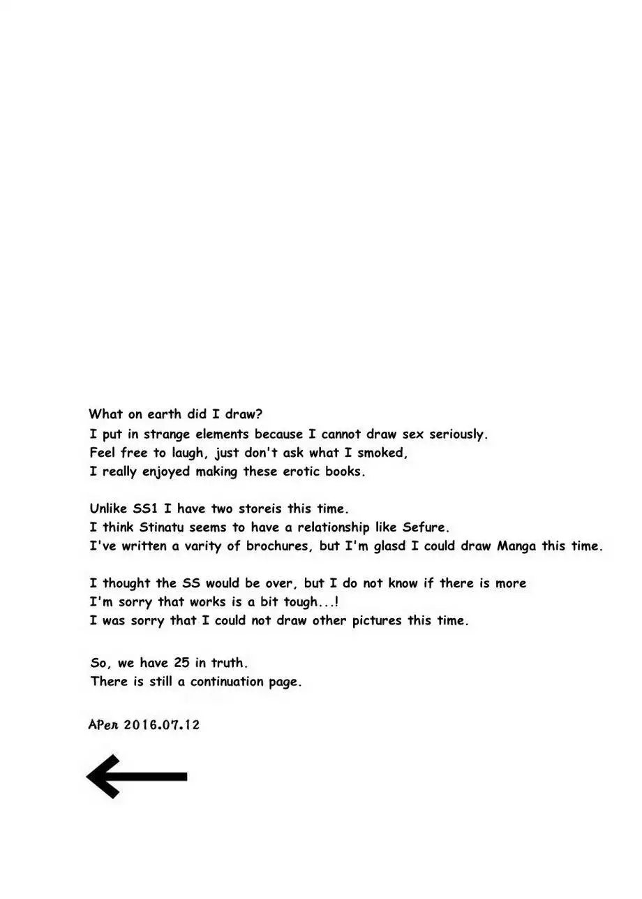 SS Class Mission 2 – Fairy Tail dj