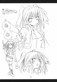 (CC11) [Yoru no Benkyoukai (Fumihiro)] Vita no hon 2 (Mahou Shoujo Lyrical Nanoha)