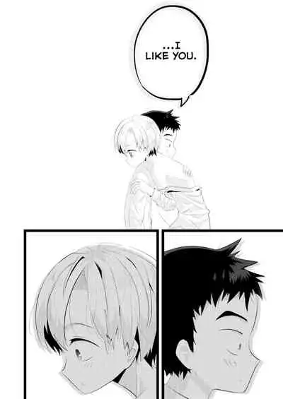 Kataomoi no Doukyuusei ga Koukishin 100% de Ore wo Yuuwaku Shite Kuru