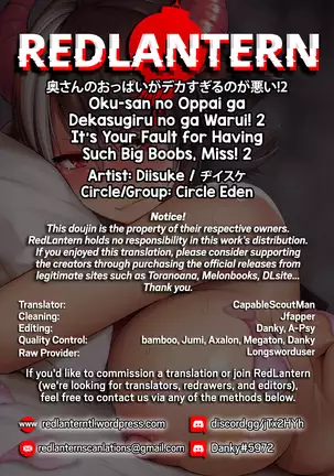 Oku-san no Oppai ga Dekasugiru noga Warui! 2 | It's Your Fault for Having Such Big Boobs, Miss! 2