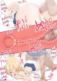 [Tsunbeji] Teme Benkyou OshiERO yo! [English] [Facedesk]