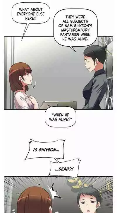 The Girls’ Nest | HELL'S HAREM Ch.1-22