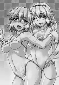 (C84) [Kougeki (Ootsuki Wataru)] Hashihime Mizugi! (Touhou Project)