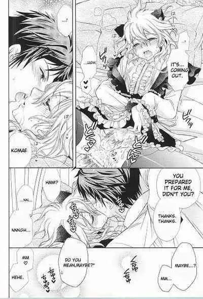 Komaeda Nagito wa Net Shopping ga Otokui | Nagito Goes Online Shopping