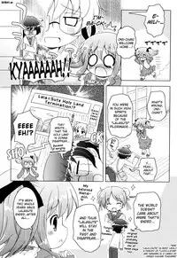 [Murian] Onii-chan to Nyan Nyan Nyan [English] [biribiri]