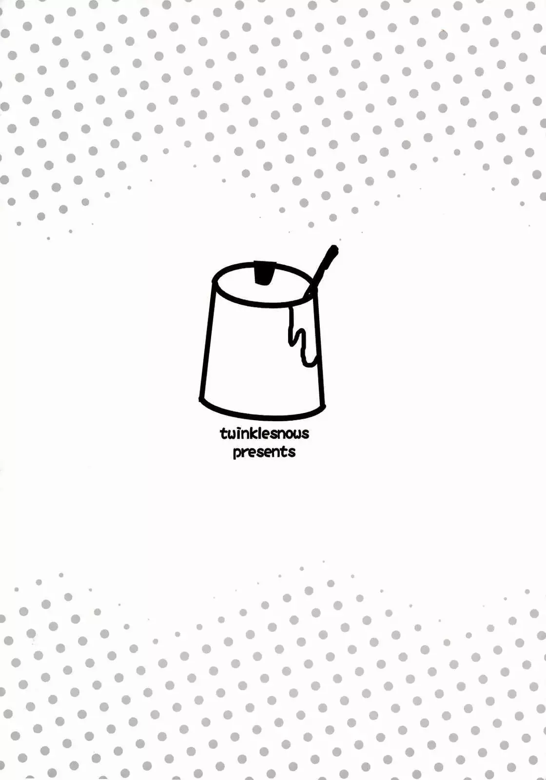 Konomi no ★ Hissatsu Curry