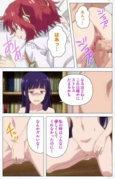 Kime koi takane no hana to osananajimi ga Kima tta riyu complete ban