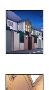 [Toyo] Traditional Job of Washing Girls' Body (Ch.7 - 10)[English][Ongoing]