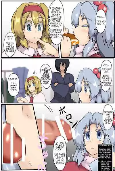 Majin to Ningyoutsukai no Nichijou | A Demon God and Puppeteer's Daily Lives