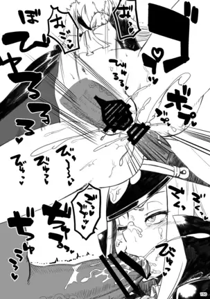 HEYSEY VS FIGHTING GAME GANGBANG PLAYBACK