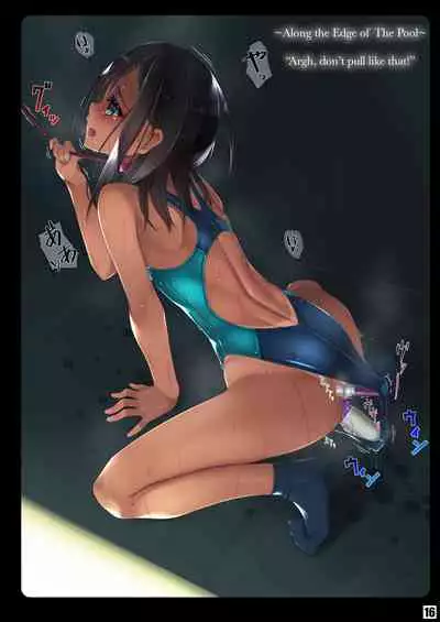 Vibe In Pants Hon 1+2 | The Vibrator in Panties Book 1+2