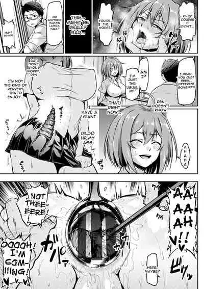 [Ahemaru] NTR na Sekai | NTR World Ch. 1-6 [English] {Doujins.com} [Digital]