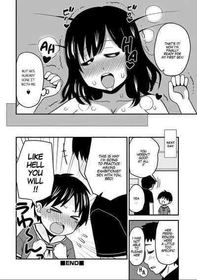[Sanada] Onii-chan No Hajimete Wa Zenbu Boku To | All of My Onii-chan's firsts were with me (Nyotaika! Monogatari 7) [English] [Digital] [SachiKing]