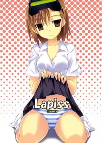 (SC42) [Lapiss (K/DASH)] Biribiri Dangerous Girl (Toaru Majutsu no Index) [English] [Tigoris Translates]