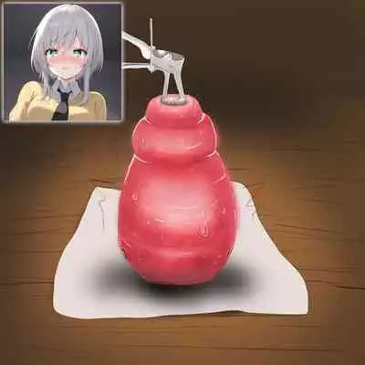 How to make Uterine Rice Sausage