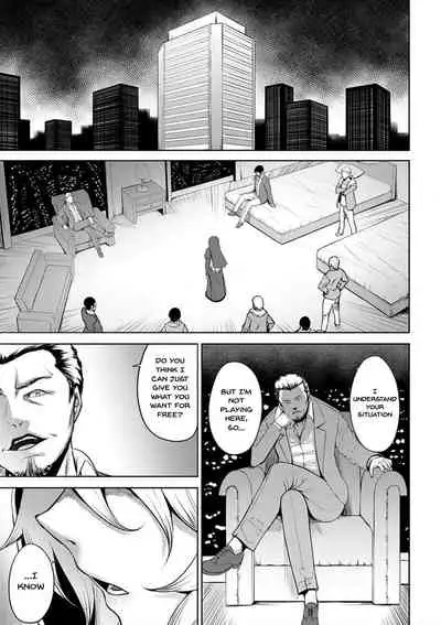 Dain no Meikyuu | Labyrinth of Indecency Ch. 1-2