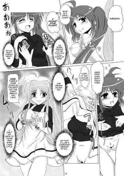 Kirameku Tsubasa ni Omoi o Hasete Todoku to Iina, Watashi no Yuuki