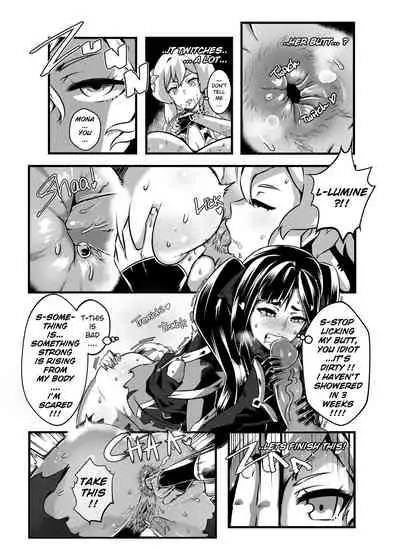 [burnbright (STAR☆CHASER)] BRIGHTEST STAR (Genshin Impact) [English] {2d-market.com} [Decensored] [Digital]