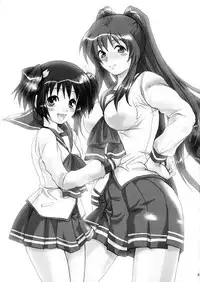 [Lv.X+ (Yuzuki N Dash)] TOO HEAT! 01 (ToHeart 2)