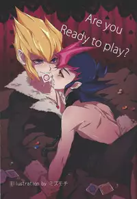 [Afternoon! (Various)] Over ray you!! (Yu-Gi-Oh! Zexal)