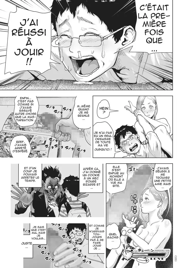 Time Stripper Reika <Zenpen> - Partie 2