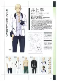 Maji de Watashi ni Koi Shinasai Visual Fan Book