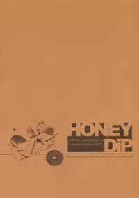 (C70) [MIX-ISM (Inui Sekihiko)] Honey DIP (ToHeart2)