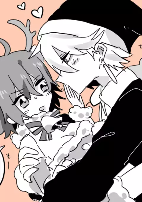 Karu guda chūshin rogu ④