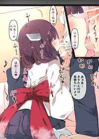 [Tabuchi-san Chi (Tabuchi)] Tsuuhan de Kawareta Kiritan ga Master no Sourou Chinpo ni Konwaku Suru Ohanashi (VOICEROID) [Digital]