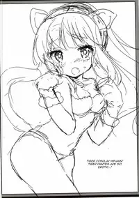 (Mimiket 35) [Ame Usagi (Amedamacon)] Yasashii Aoba-chan ga Suki...!? | I Love the Gentle Aoba-chan...!? (NEW GAME!) [English] {/u/ scanlations}