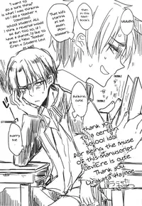 (SPARK8) [Coppe (Urakata Hajime)] Komakai Koto wa Ki ni Shinai Hou ga Iin ja Nai no | Better Not to Mind About Trivial Things (Shingeki no Kyojin) [English] [teeclub_angel]