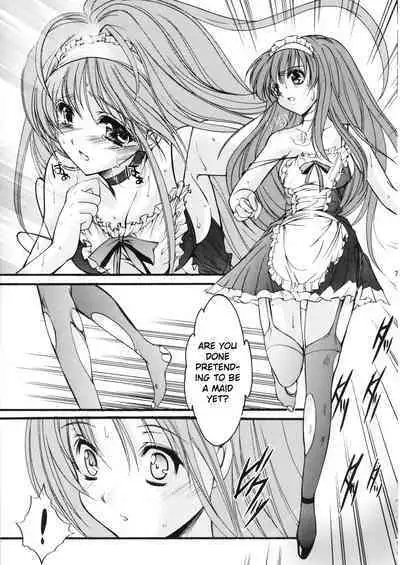 (C74)[HIGH RISK REVOLUTION (Aizawa Hiroshi)] Shiori Volume - 15 - Deflowered at masquerade (Tokimeki Memorial) [English] [uanime5]