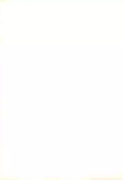 (C55) [PHOENIX PROJECT (Various)] Hanahiraki Mebae no Toki STEP (Super Doll Licca-chan)