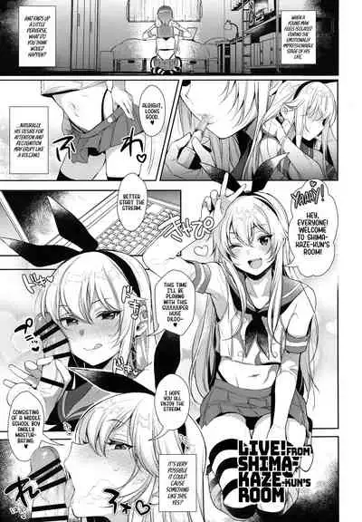 (C93) [Inariya (Inari)] Haishin! Shimakaze-kun no Heya Soushuuhen | Live! From Shimakaze-kun's Room Compilation (Kantai Collection -KanColle-) [English] [head empty, mysterymeat3, Brolen]