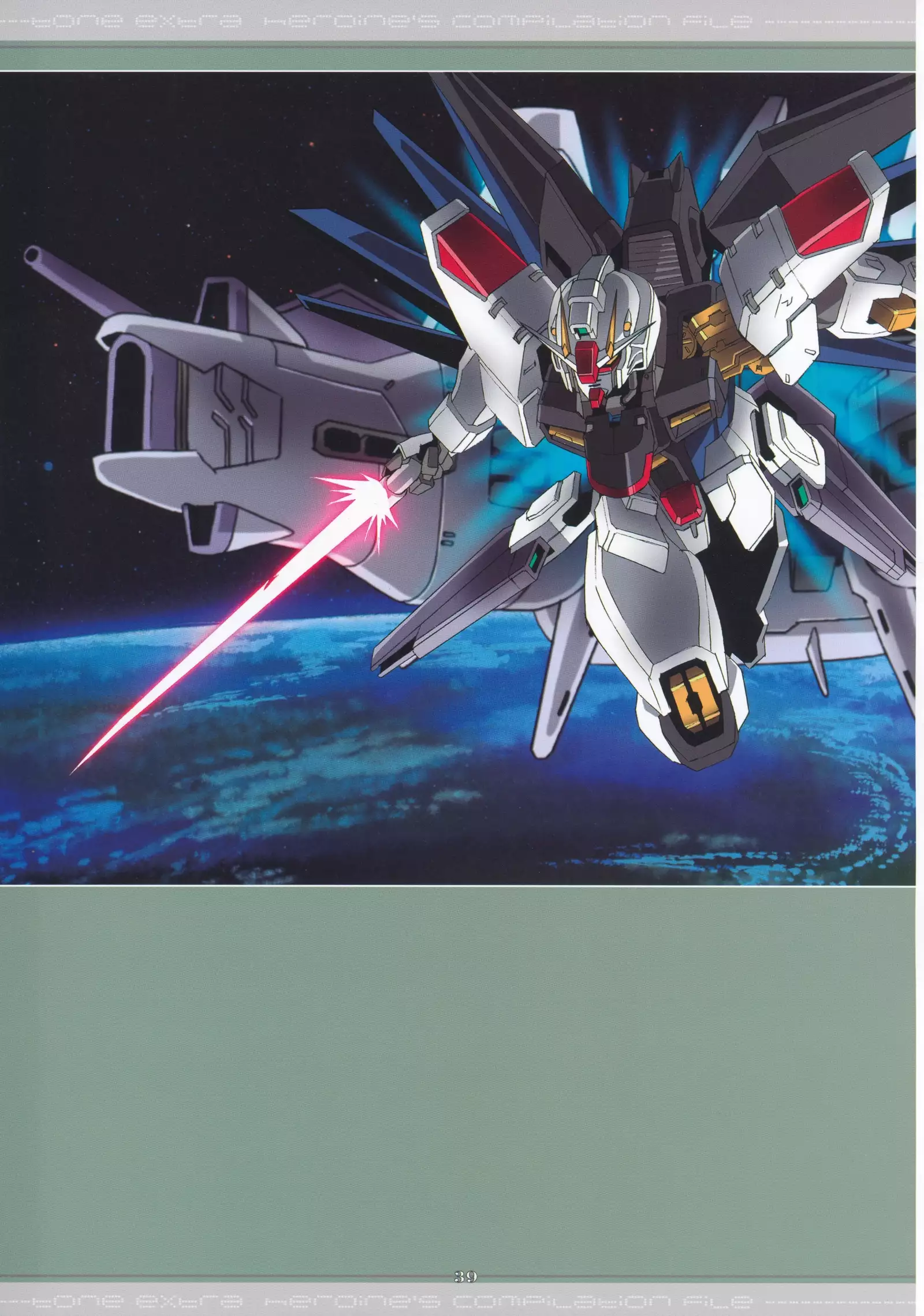 Tone Extra Heroine's Compilation File