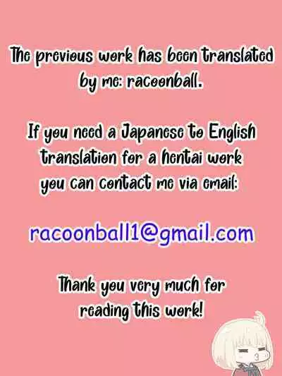 The Gargoyle's Curse