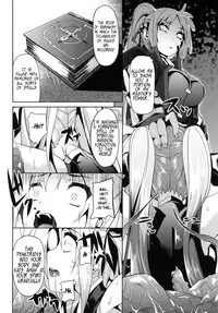 (C79) [Senpen Banka-Shiki (DATE)] OVER CRASH 2 (Mahou Shoujo Lyrical Nanoha) [English] =LWB=