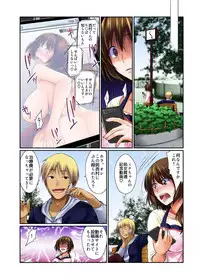 [Amamori Moru] Apuri de NTR Nama Chuukei. Deisuishita Kareshi mochi Joshidaisei wo Omochikaeri & Namahonban 1-2