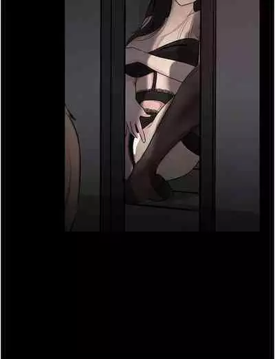 深入小姨子 44-50