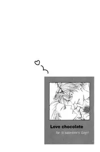 [Enjin Yamimaru] Ouji no Hakobune - An Ark of the Prince