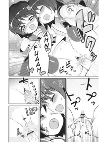 [NemuNemu] Tsuntsun Shichau Otoshigoro [English]