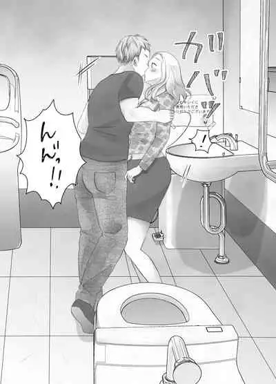 itumo kirei ni go siyou itadaki arigatou gozai masu。