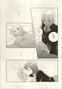 (C86) [Various (Various)] Les Live! 2nd Lesson! (Love Live!)