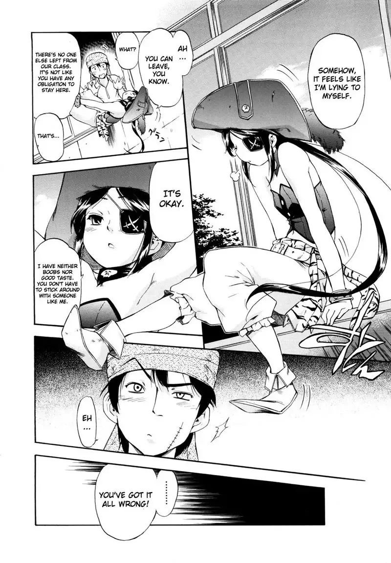 Lucky Day 2 - Captain And I