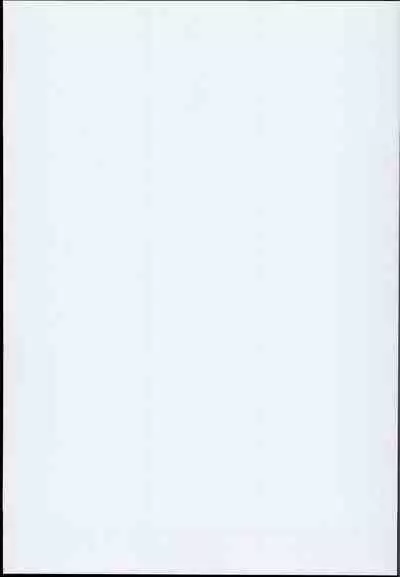 [Haitokukan] Touhou Suikan 1-7 | Touhou Sleep Rape 1-7 (Touhou Project) [English]