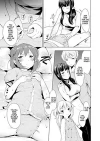 [Chijoku An] Hello My Pretty Baby [English]