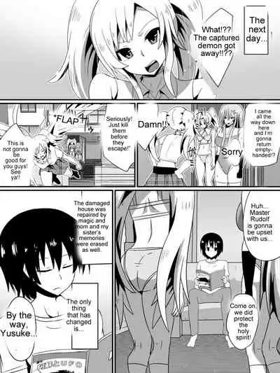 [Shihai Shoujo] [Dining] Bad End Heroines ~ Tales of the fallen ~ (with bonus) [English] [Zeus777]