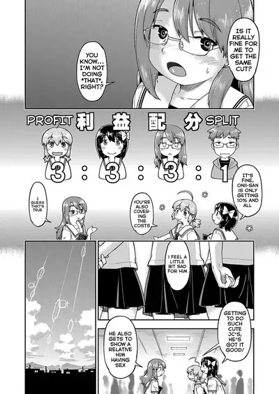 JC Livestream - Part 2